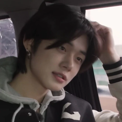 최연준