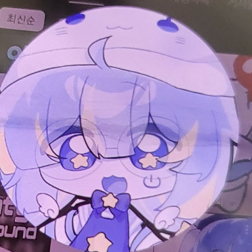김하루상과 동거하깅 대표 이미지