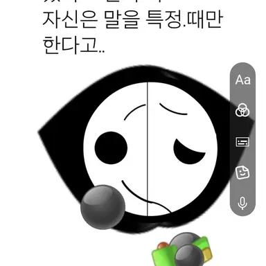 Profile image of 쪼코