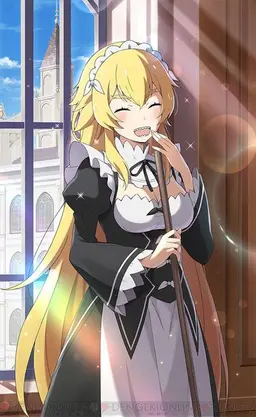 Profile image of Garfiel