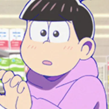 Profile image of 松野トド松