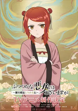 Profile image of 리리