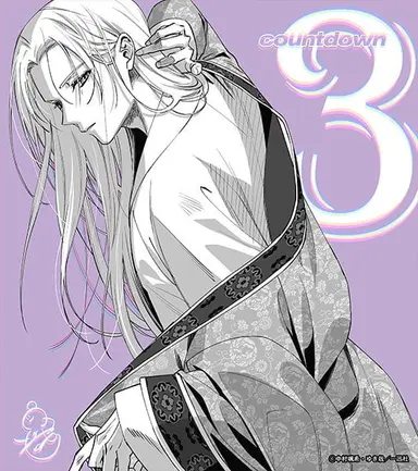 Profile image of Yeong Yomyeong
