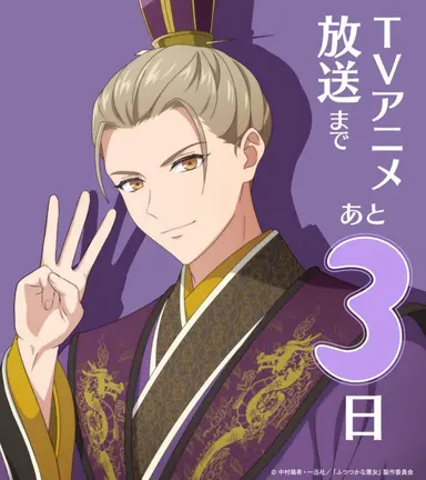 Profile image of 영요명