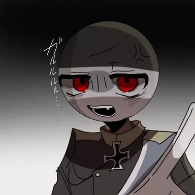 Profile image of ドイツ帝国