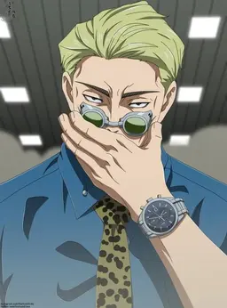 Profile image of Nanami