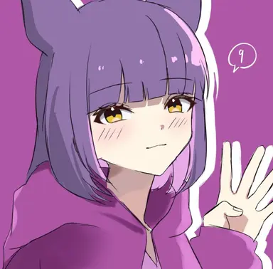 Profile image of Bell