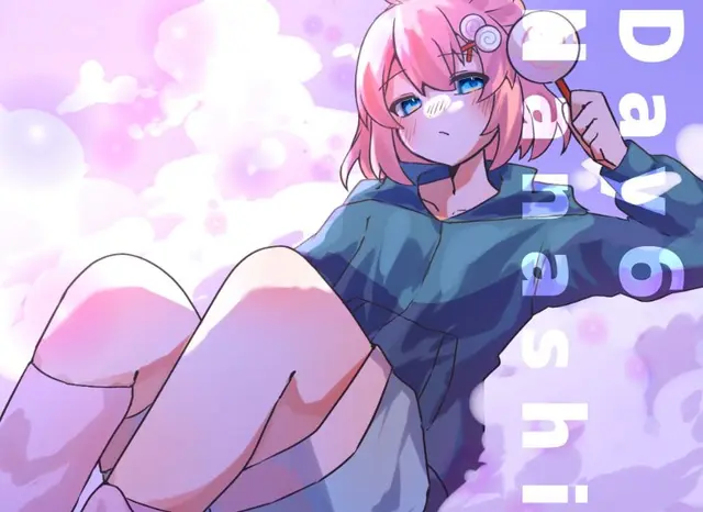 Profile image of Nanashi