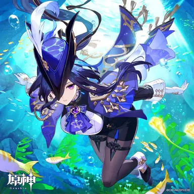 Profile image of 클로린드