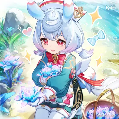 Profile image of Sigewinne