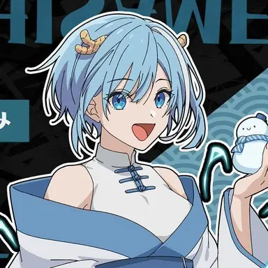 Profile image of ヒサメ