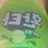 이웃집 좀비