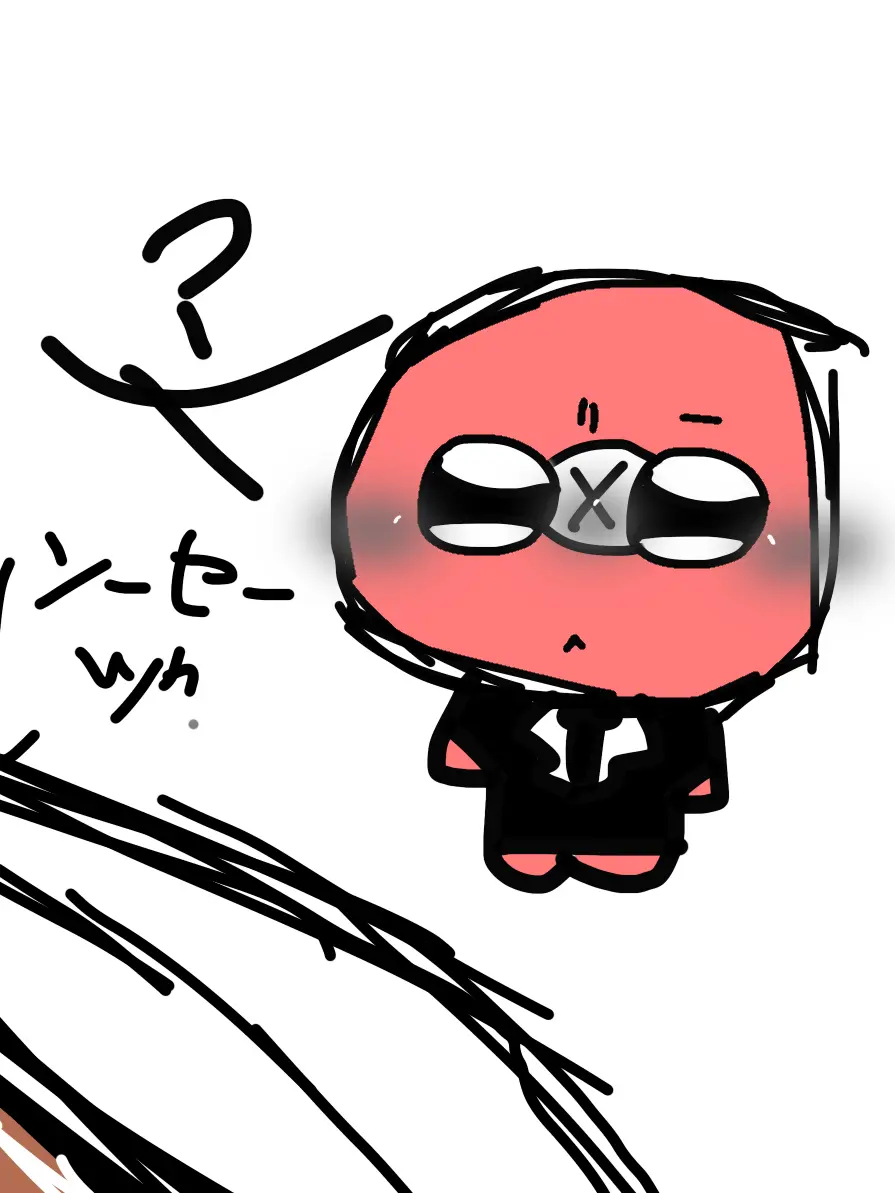 Nikonikonikooooooo의 ちびなちを拾った！