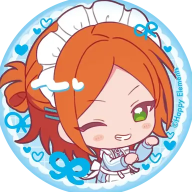 Profile image of 유우타
