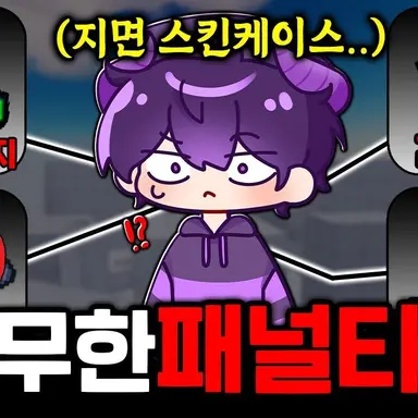 Profile image of 후드