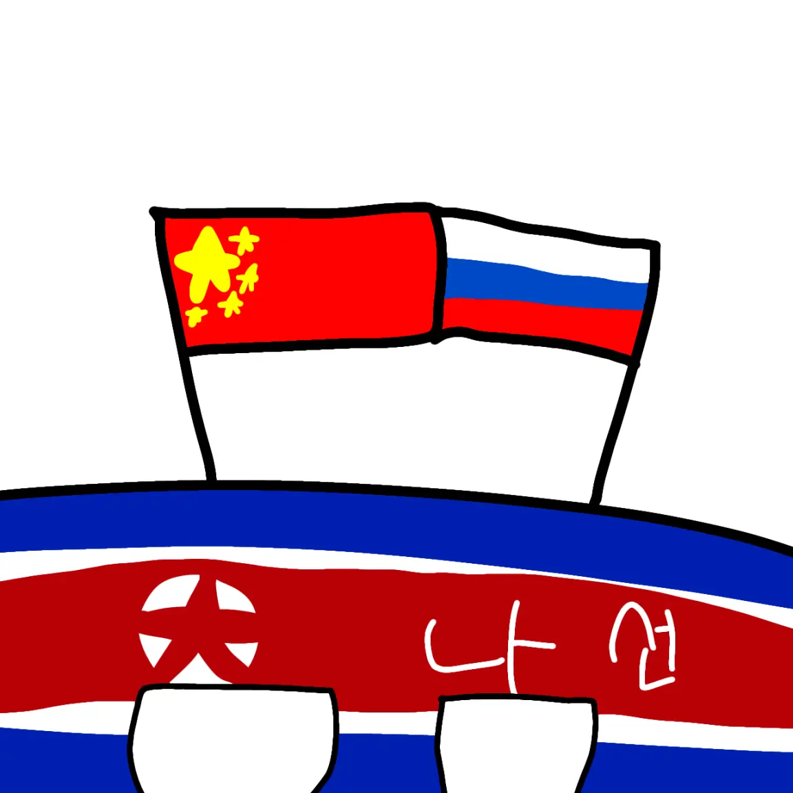 NEVADA_and_COLORADO의 라선볼