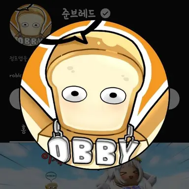 Profile image of 준브레드