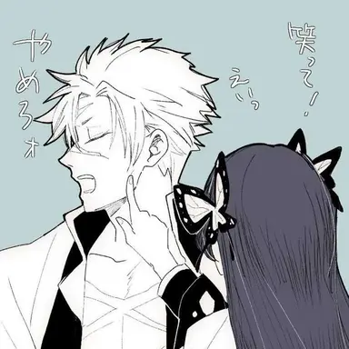 Profile image of 시나즈가와 사네미