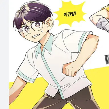 Profile image of 오지만