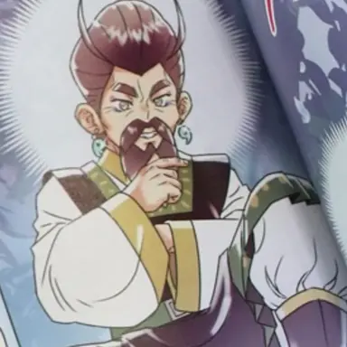 Profile image of 광독지촌삼천갑자