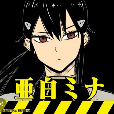 Profile image of 亜白 ミナ