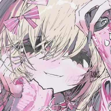 Profile image of ブリ子