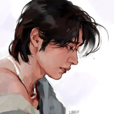 Profile image of Minho
