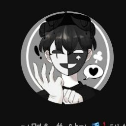 유튜버vs 랭커 대표 이미지