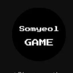 Profile image of 소멸