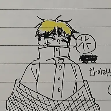 Profile image of 젠인 나오야