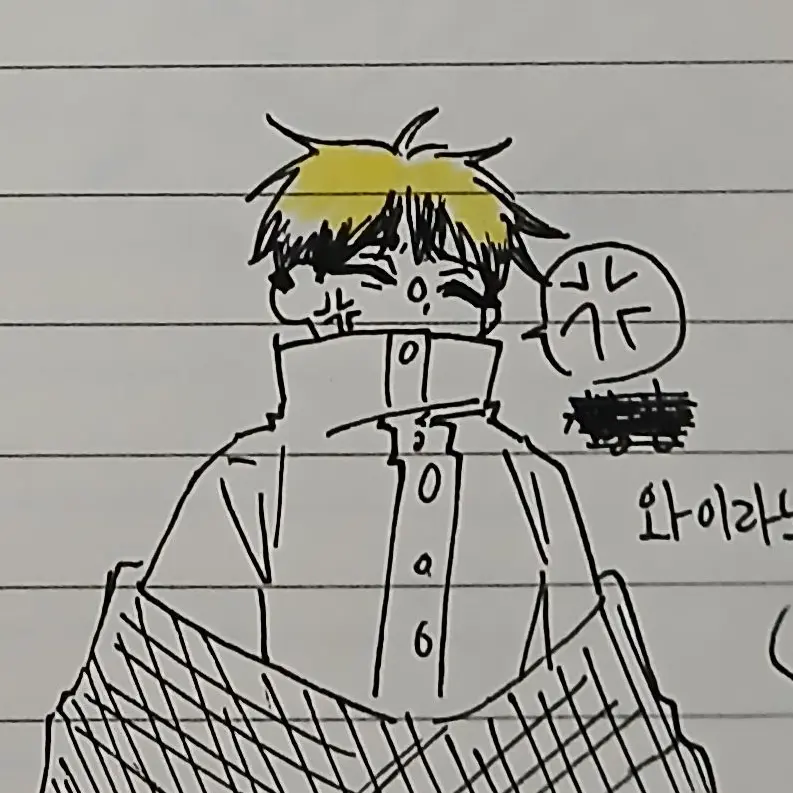 Yuji_love의 젠인 나오야