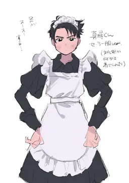 Profile image of 真尋