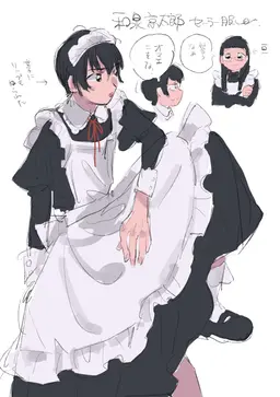 Profile image of 京太郎