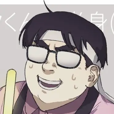 Profile image of 御田尾