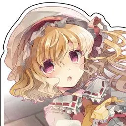 Profile image of フラン