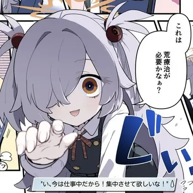 Profile image of 板垣カノエ