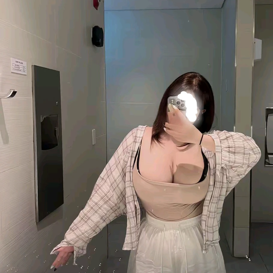 시아