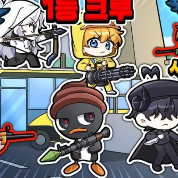 BlueSpool8305의 당신은 꽥꽥탐험대 멤버