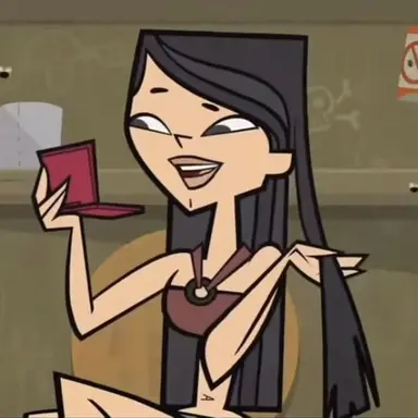 Profile image of heather kasuga