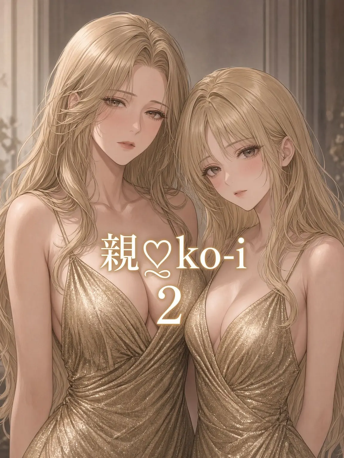 genosidepd4의 親♡ko-i 2