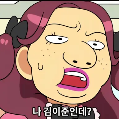 Profile image of 이서아