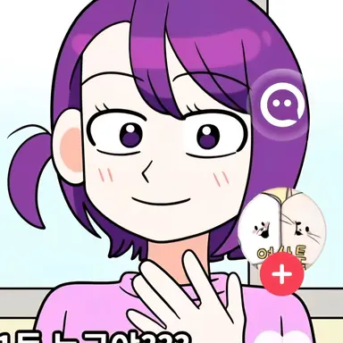 Profile image of 김민정