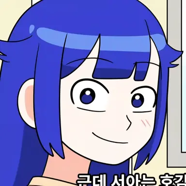 Profile image of 이하윤