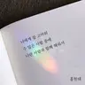 Profile image of 연어