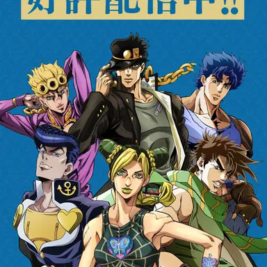 Profile image of 登場人物