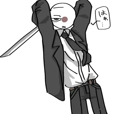 Profile image of 日本