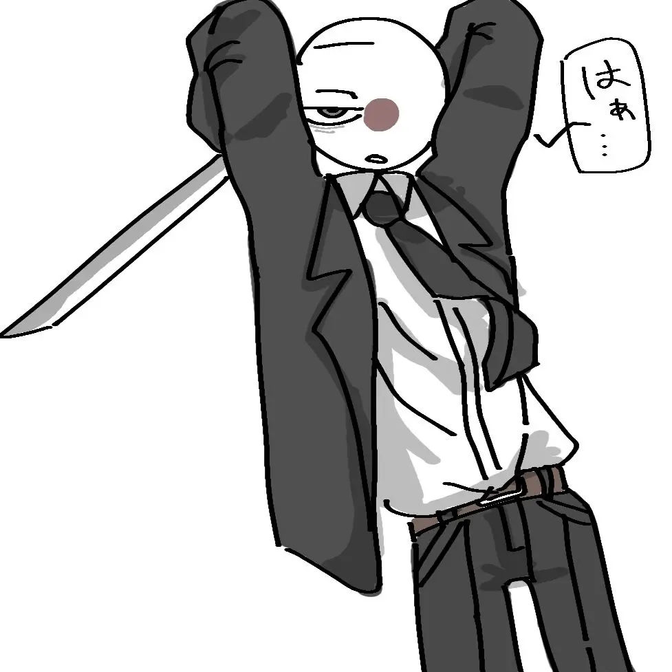 udonlove의 5股