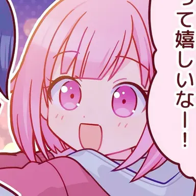 Profile image of 오오토리 에무