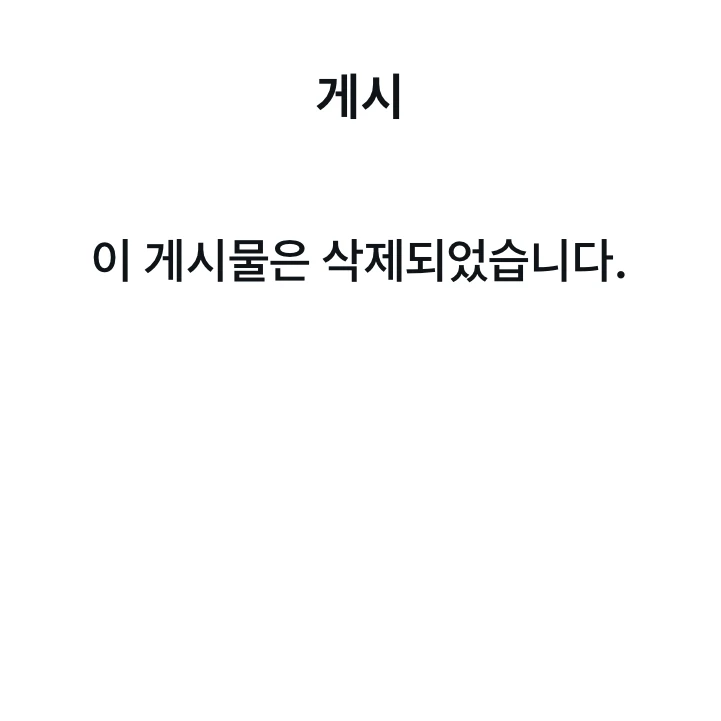 히데