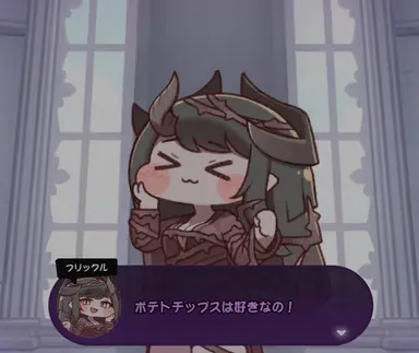 Profile image of フリックル